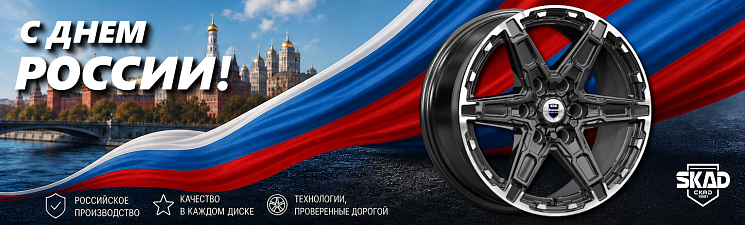 График работы в праздничные дни